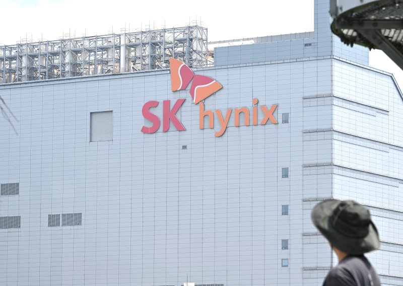 경기도 이천 SK하이닉스 본사 전경. 뉴시스 제공