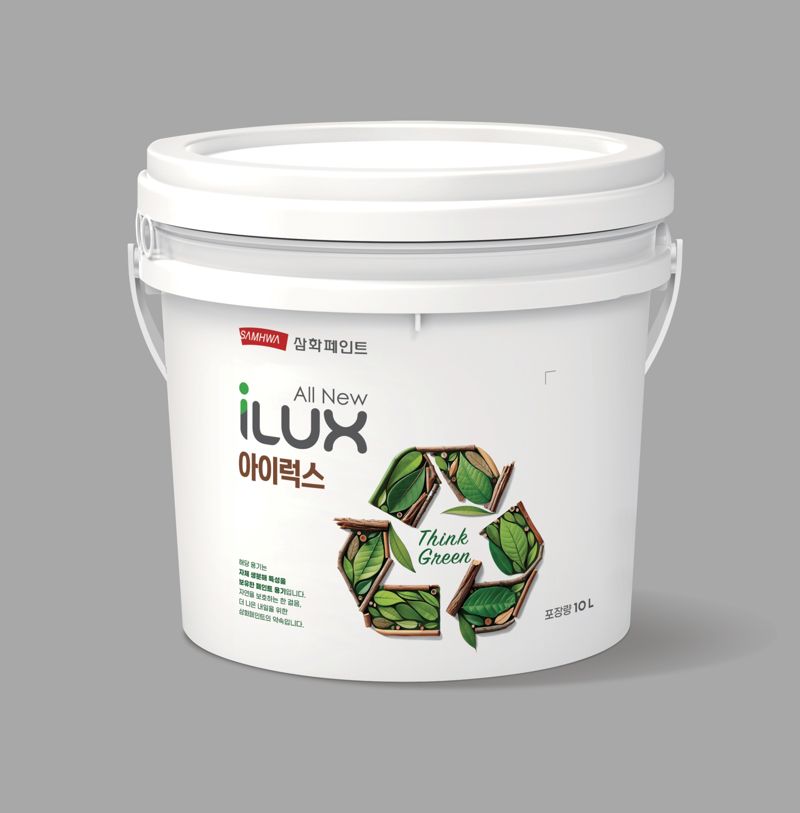 <span id='_stock_code_000390' data-stockcode='000390'>삼화페인트</span> 생분해 페인트 용기. 삼화페인트 제공