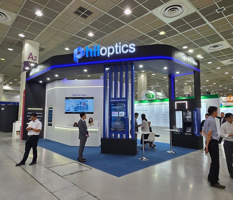 <span id='_stock_code_161580' data-stockcode='161580'>필옵틱스</span> 한국디스플레이산업전시회 부스 전경. 필옵틱스 제공