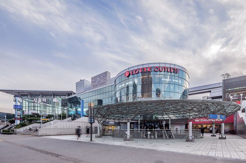 서울역사와 연결된 롯데아울렛 서울역점 전경. 롯데백화점 제공