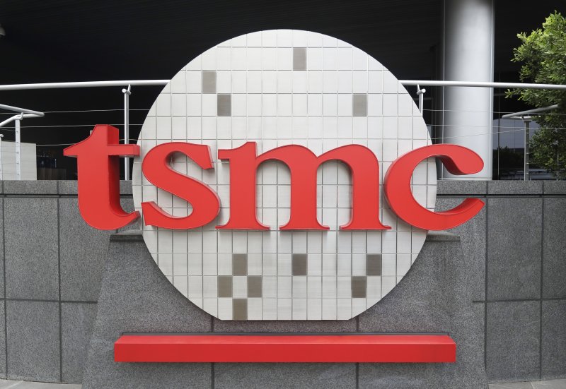 대만 신주의 TSMC 본사 건물 로고. 뉴시스