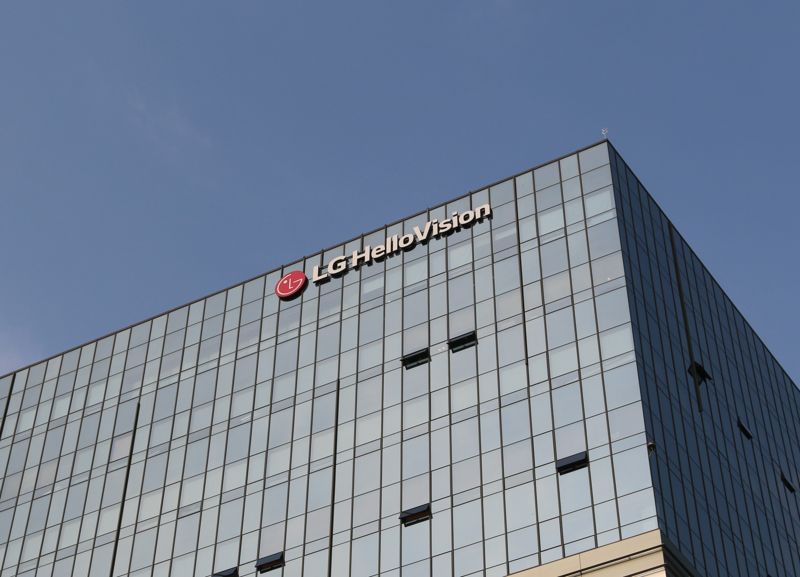 <span id='_stock_code_037560' data-stockcode='037560'>LG헬로비전</span> 사옥.