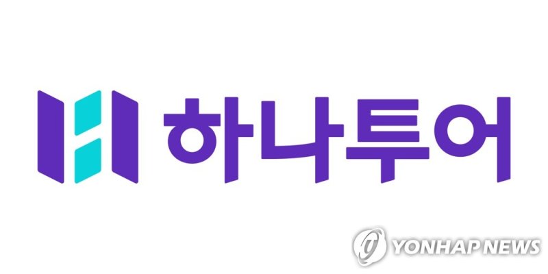 (출처=연합뉴스)