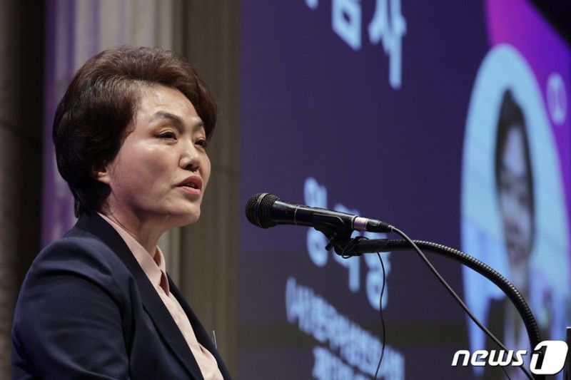 왕미양 한국여성변호사회 회장. 뉴스1