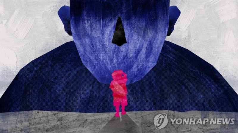 (출처=연합뉴스)