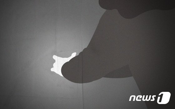 ⓒ News1 <span id='_stock_code_012030' data-stockcode='012030'>DB</span> /사진=뉴스1