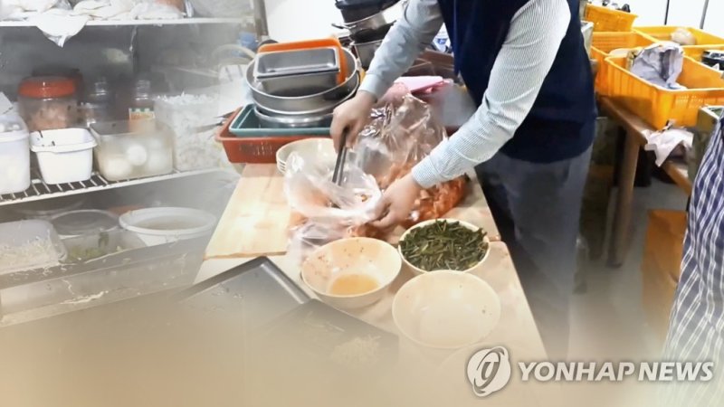 [연합뉴스TV 제공] /사진=연합뉴스