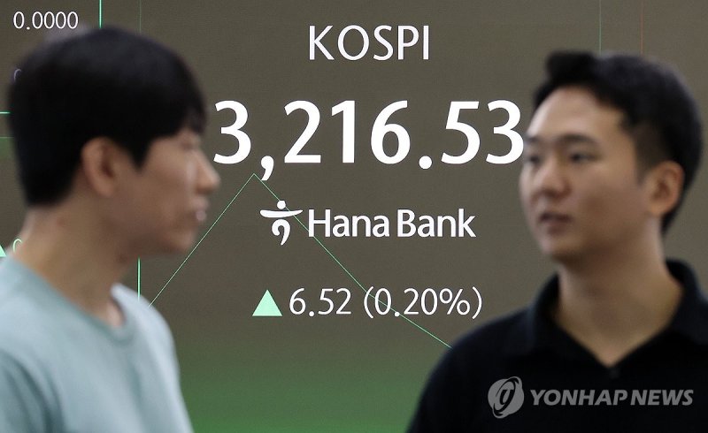 연합뉴스 제공.