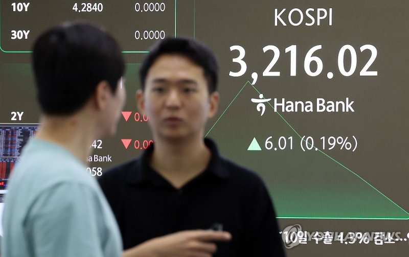 (출처=연합뉴스)