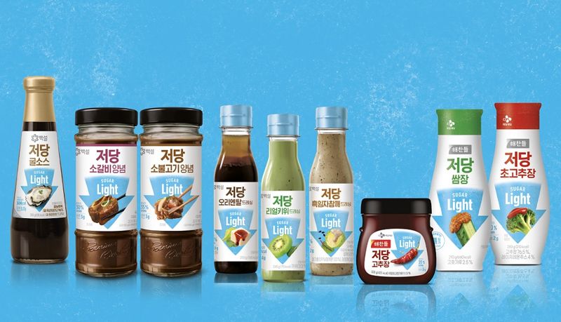 <span id='_stock_code_001040' data-stockcode='001040'>CJ</span>제일제당 슈가라이트 9종 제품. <span id='_stock_code_097950' data-stockcode='097950'>CJ제일제당</span> 제공