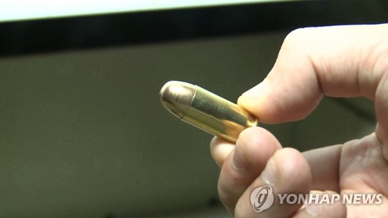 실탄 *사진은 기사와 관계 없음 /사진=연합뉴스
