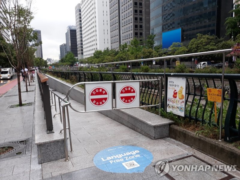 (출처=연합뉴스)