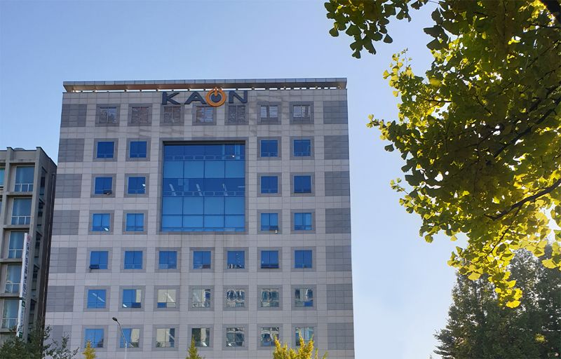 <span id='_stock_code_078890' data-stockcode='078890'>가온그룹</span> 본사 전경. 가온그룹 제공