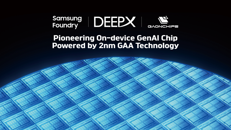 딥엑스 차세대 AI 반도체 'DX-M2', 삼성 파운