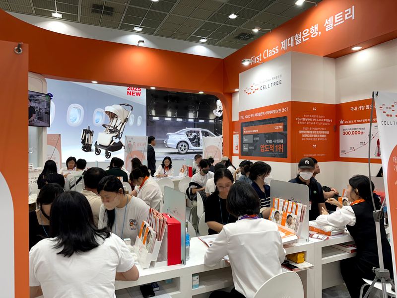 <span id='_stock_code_078160' data-stockcode='078160'>메디포스트</span> 셀트리 '제48회 베페 베이비페어' 참가 부스. 메디포스트 제공