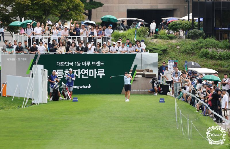 KLPGA 메디힐 챔피언십 3라운드 10번홀에서 홍정민이 티샷을 하고 있다. KLPGA 제공