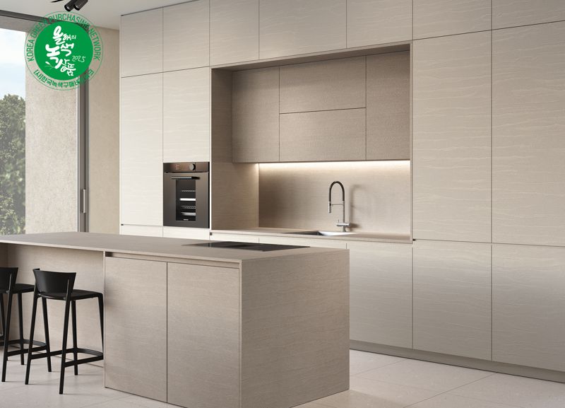 한솔 스토리보드 캐니어미스트 컬러가 적용된 모습. 한솔 제공