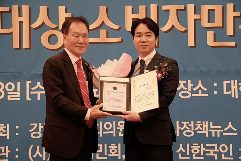 제론셀베인 제공. 