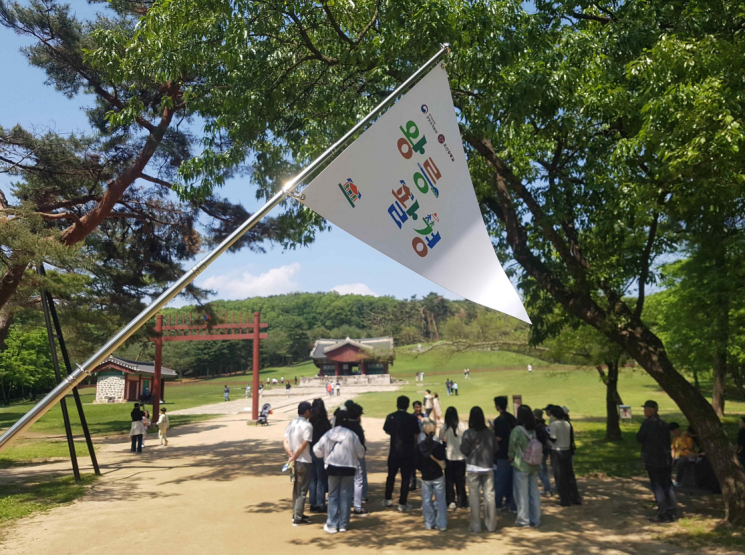 올해 상반기 &#39;왕릉팔경&#39; 중 조선 정조 원행길 행사 모습. 국가유산청 제공