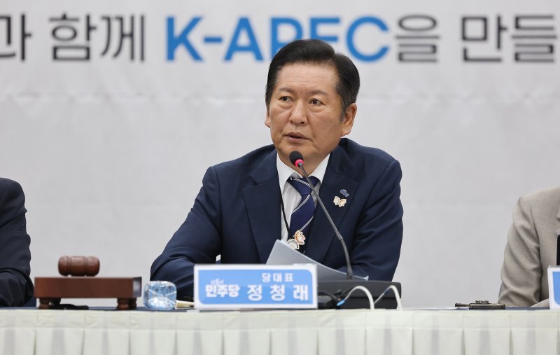 정청래 더불어민주당 대표가 20일 경북 경주시 경주화백컨벤션센터에서 열린 제150차 경북 현장 최고위원회의에서 발언하고 있다. 뉴시스