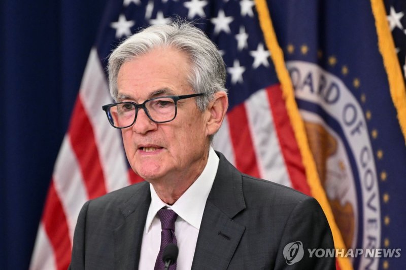 제롬 파월 연준 의장(출처&#x3D;연합뉴스)