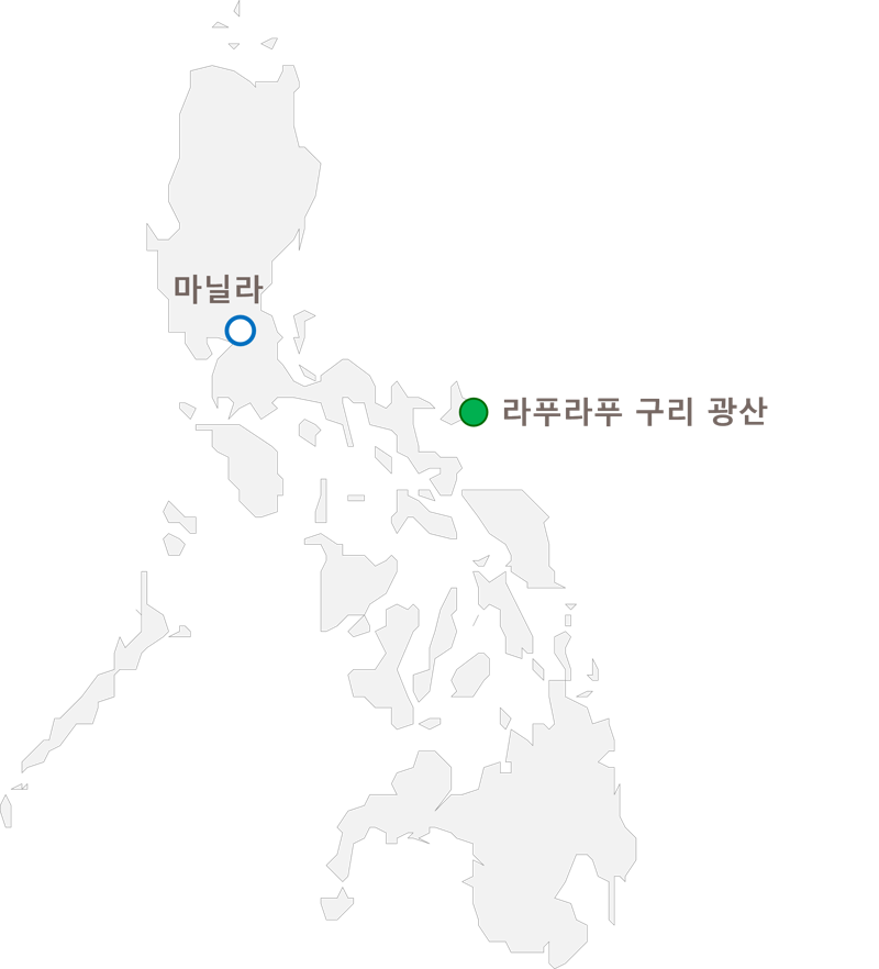 라푸라푸 구리 광산 위치. <span id='_stock_code_001120' data-stockcode='001120'>LX인터내셔널</span> 제공