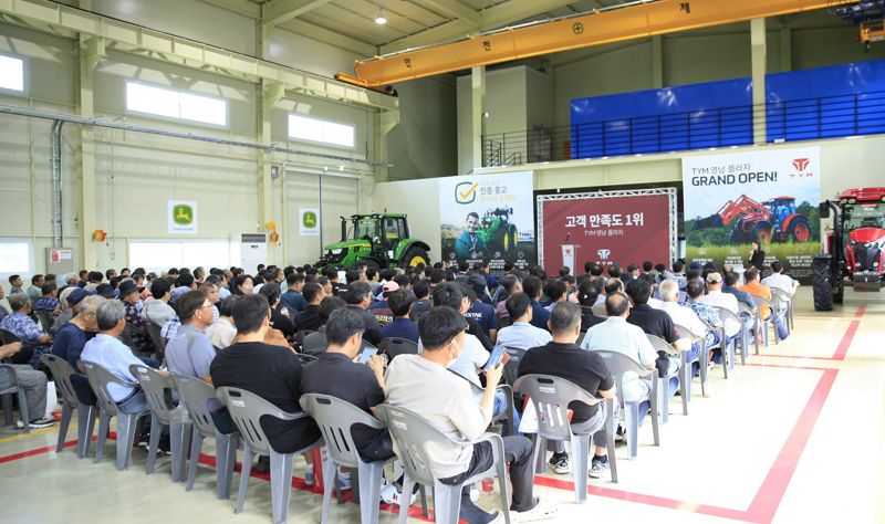 <span id='_stock_code_002900' data-stockcode='002900'>TYM</span> 영남 플라자 오픈 행사. TYM 제공