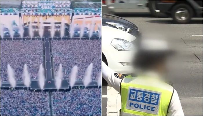 /사진=SBS