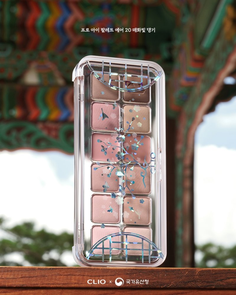 국가유산청, <span id='_stock_code_237880' data-stockcode='237880'>클리오</span>와 '업무 협약'..K-컬처 확산