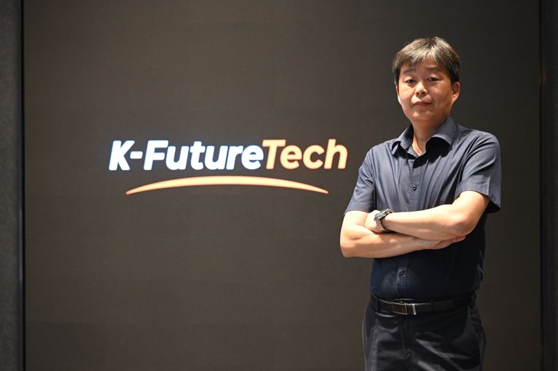 이진성 케이퓨처테크 대표. 가온그룹 제공