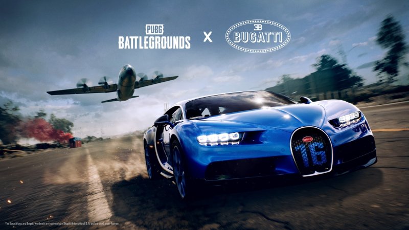 펍지: 배틀그라운드 X 부가티 /사진=뉴스1