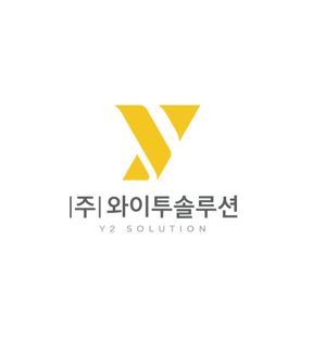               <span id='_stock_code_011690' data-stockcode='011690'>와이투솔루션</span> 제공. 