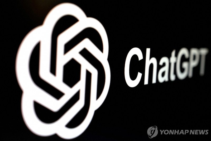 (출처&#x3D;연합뉴스)