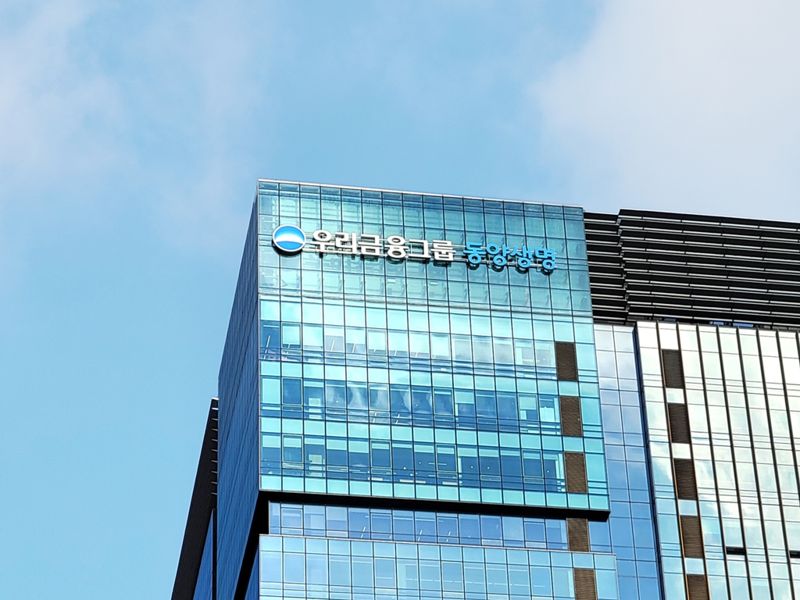 <span id='_stock_code_082640' data-stockcode='082640'>동양생명</span> 전경. 동양생명 제공