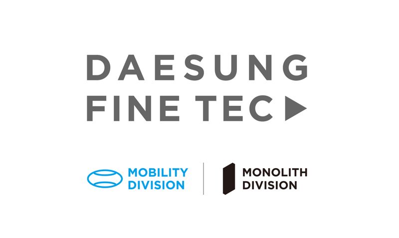 <span id='_stock_code_104040' data-stockcode='104040'>대성파인텍</span> 로고. 대성파인텍 제공