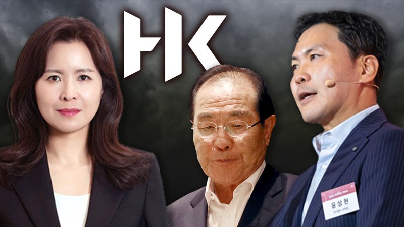 윤여원 <span id='_stock_code_200130' data-stockcode='200130'>콜마비앤에이치</span> 대표, 윤동한 콜마홀딩스 회장, 윤상현 콜마홀딩스 부회장. 뉴시스