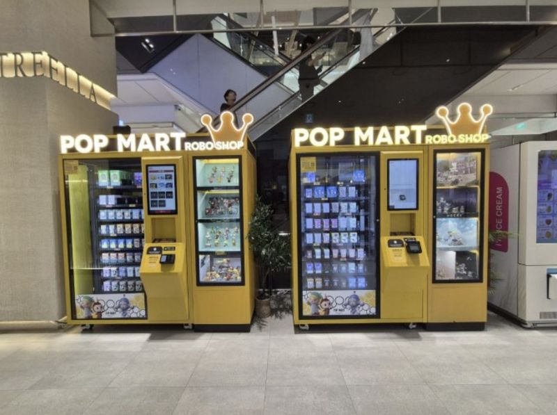 <span id='_stock_code_066910' data-stockcode='066910'>손오공</span>이 운영하는 팝마트 로보샵 전경. 손오공 제공