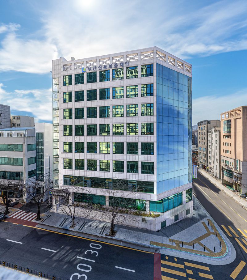 부산신용보증재단 제공.