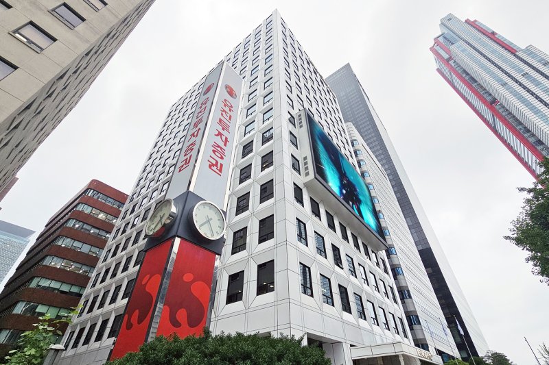 <span id='_stock_code_001200' data-stockcode='001200'>유진투자증권</span> 사옥. /사진=뉴시스