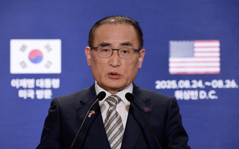 위성락 안보실장이 25일(현지 시간) 미국 워싱턴D.C 프레스센터 내 중앙기자실에서 한미 정상회담 관련 브리핑을 하고 있다. 뉴시스