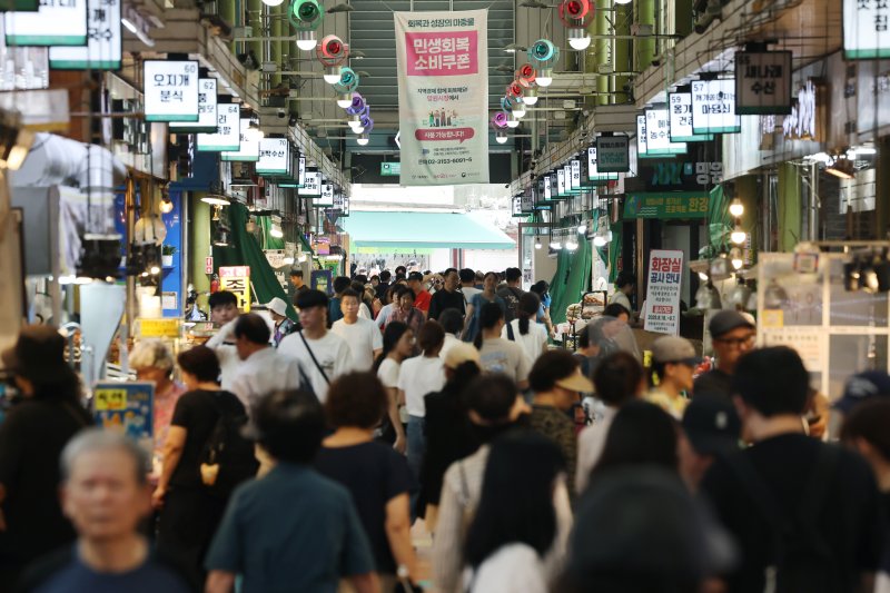  서울 마포구 망원시장. 연합뉴스