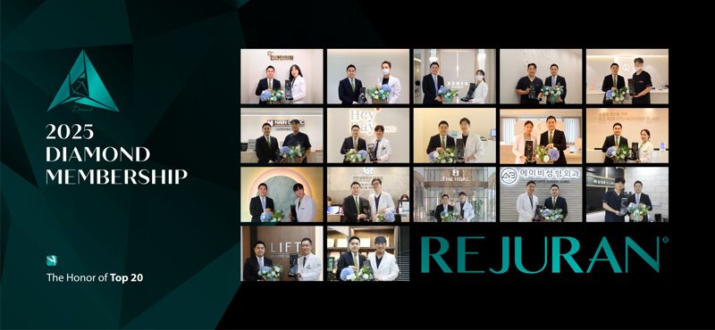 <span id='_stock_code_214450' data-stockcode='214450'>파마리서치</span> 제공