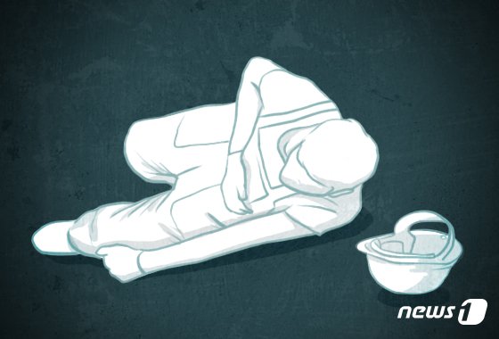  /사진=뉴스1