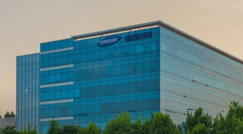 삼성웰스토리 본사 전경. 연합뉴스 