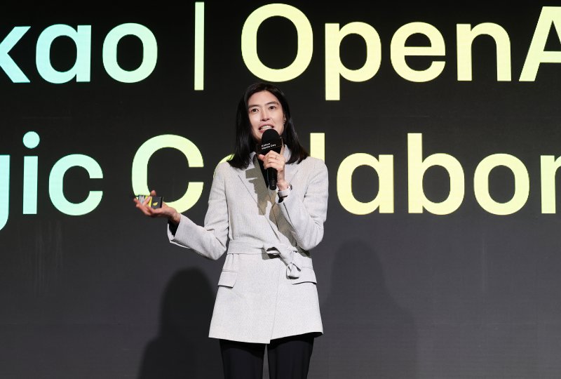 정신아 <span id='_stock_code_035720' data-stockcode='035720'>카카오</span> 대표. 2025.2.4/뉴스1 ⓒ News1 오대일 기자 /사진=뉴스1