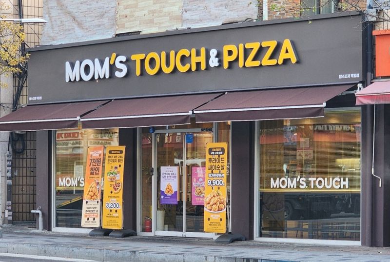 <span id='_stock_code_220630' data-stockcode='220630'>맘스터치</span> 제공 