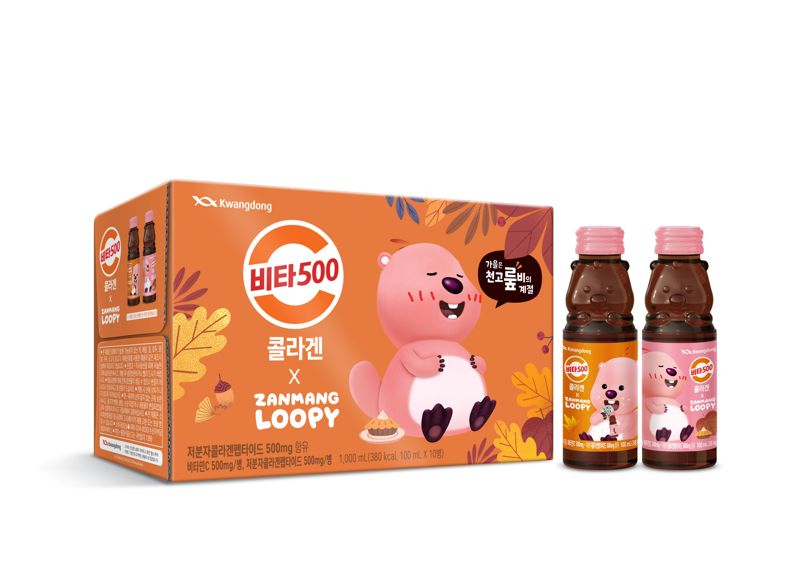 "비타민C 만난 잔망루피...콜라겐은 덤" 