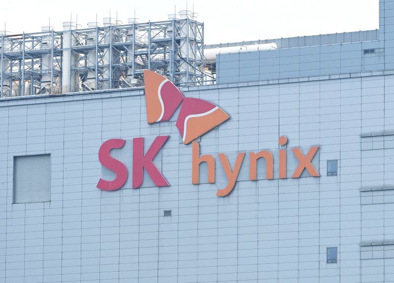 경기 이천시 <span id='_stock_code_000660' data-stockcode='000660'>SK하이닉스</span> 본사 모습. 뉴시스 제공