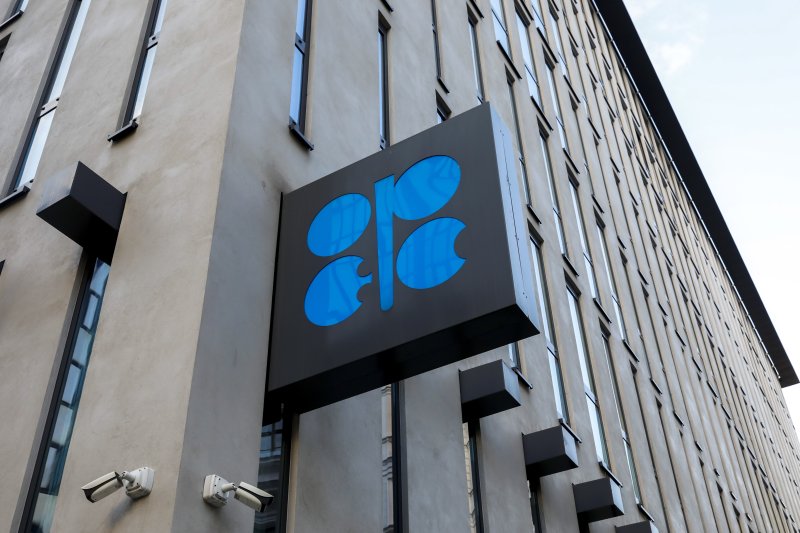 오스트리아 빈에 있는 석유수출국기구(OPEC) 본부. AP뉴시스