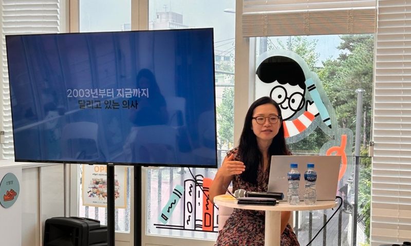 정세희 보라매병원 재활의학과 교수가 지난 6일 <span id='_stock_code_019680' data-stockcode='019680'>대교</span> 스페이스원에서 강연을 진행하고 있다. 대교 제공